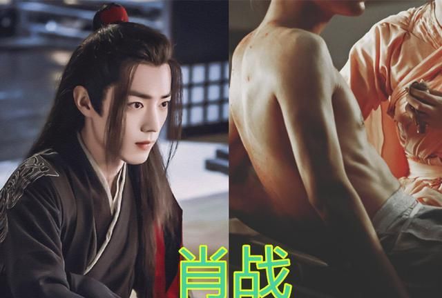 陈情令男团也来秀腹肌?肖战和王一博还没啥