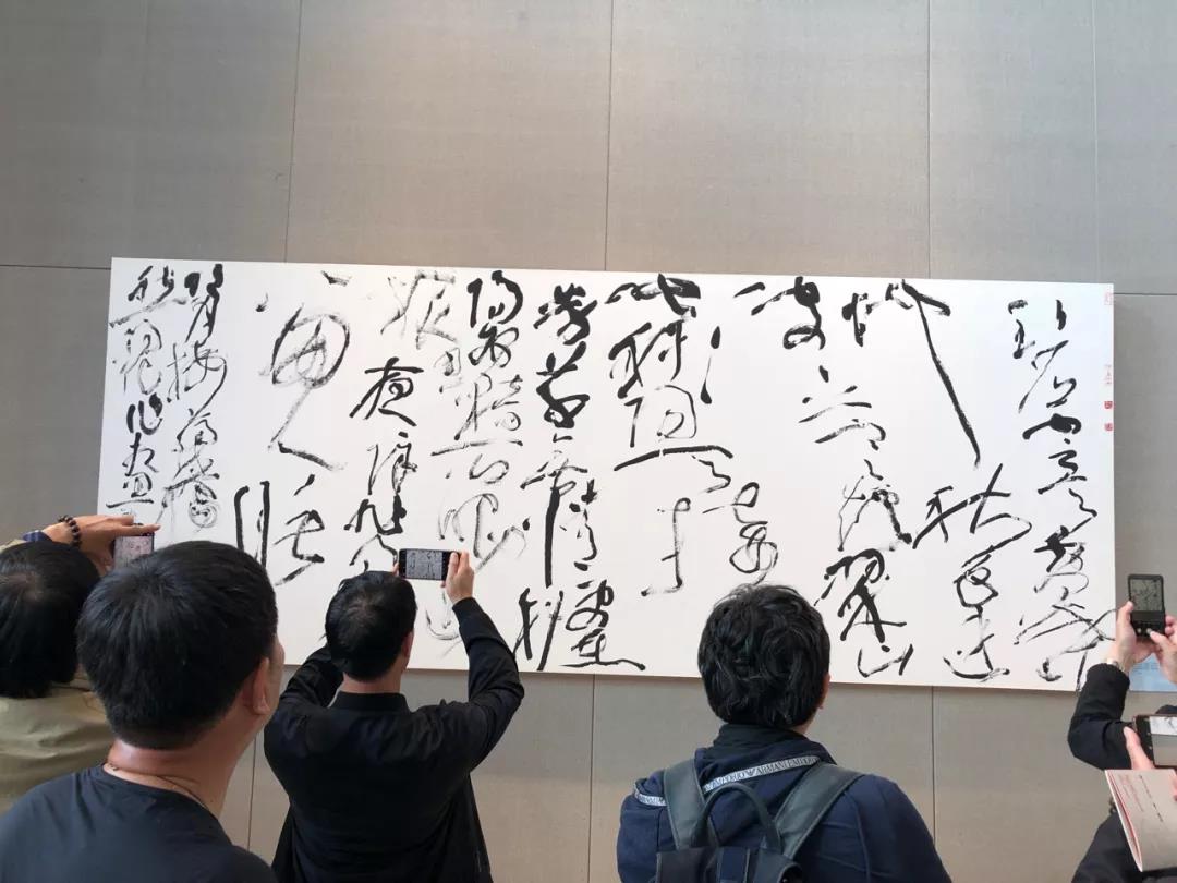 "狂草四人展"江苏开展又被喷?网友:顶多算"草写",而非草书