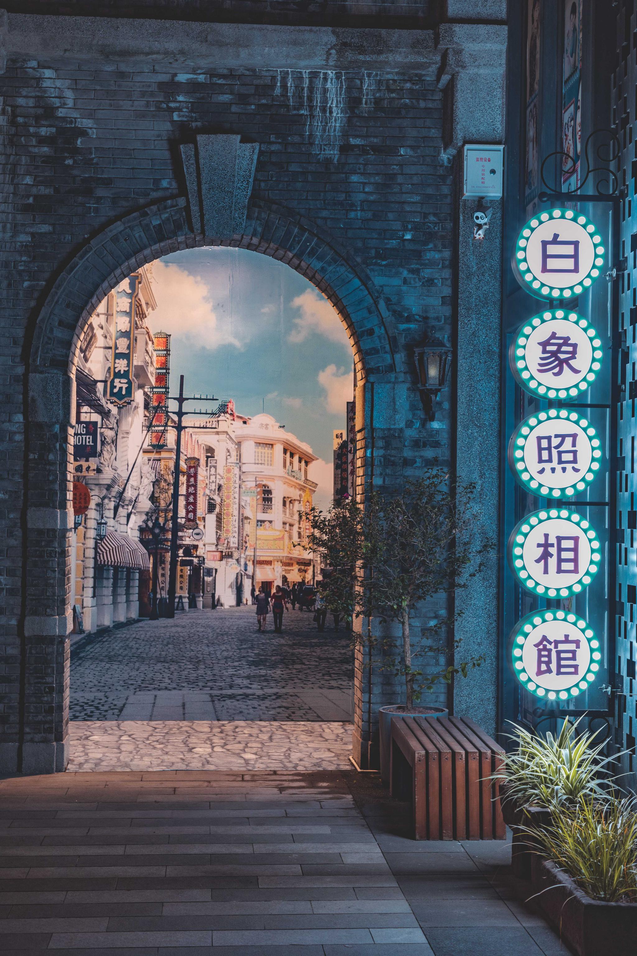 回首2019,厉害了,我的重庆白象街