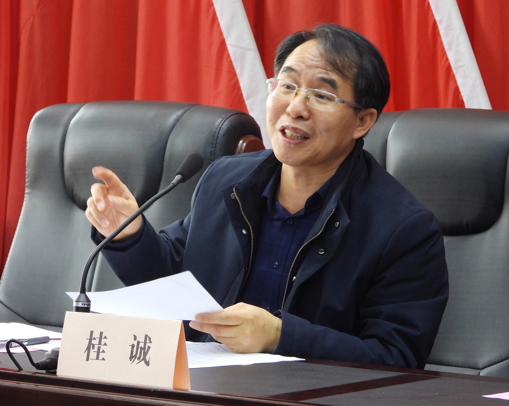 2019年湖南电子商务师职业技能大赛颁奖仪式在长举行