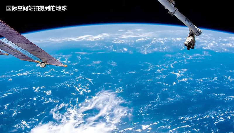 要站在距离地球多远的地方,才能看到整个地球?