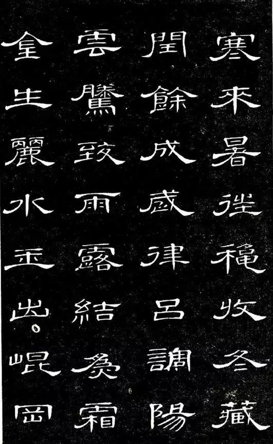 这种隶书作品可谓难见、难有、难得!自诩为书法大师都汗颜面对