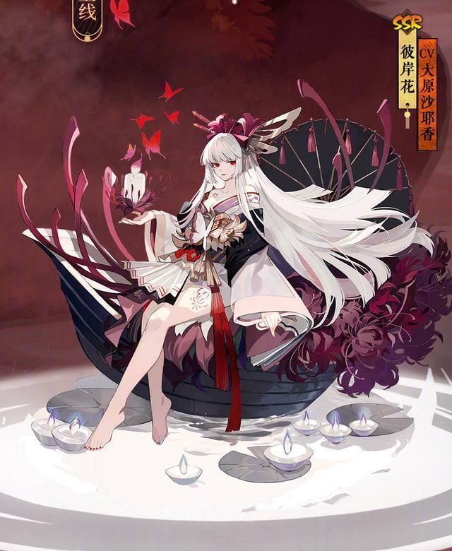 阴阳师ssr彼岸花新典藏皮肤公开 纯白的匣中御姐你喜欢么