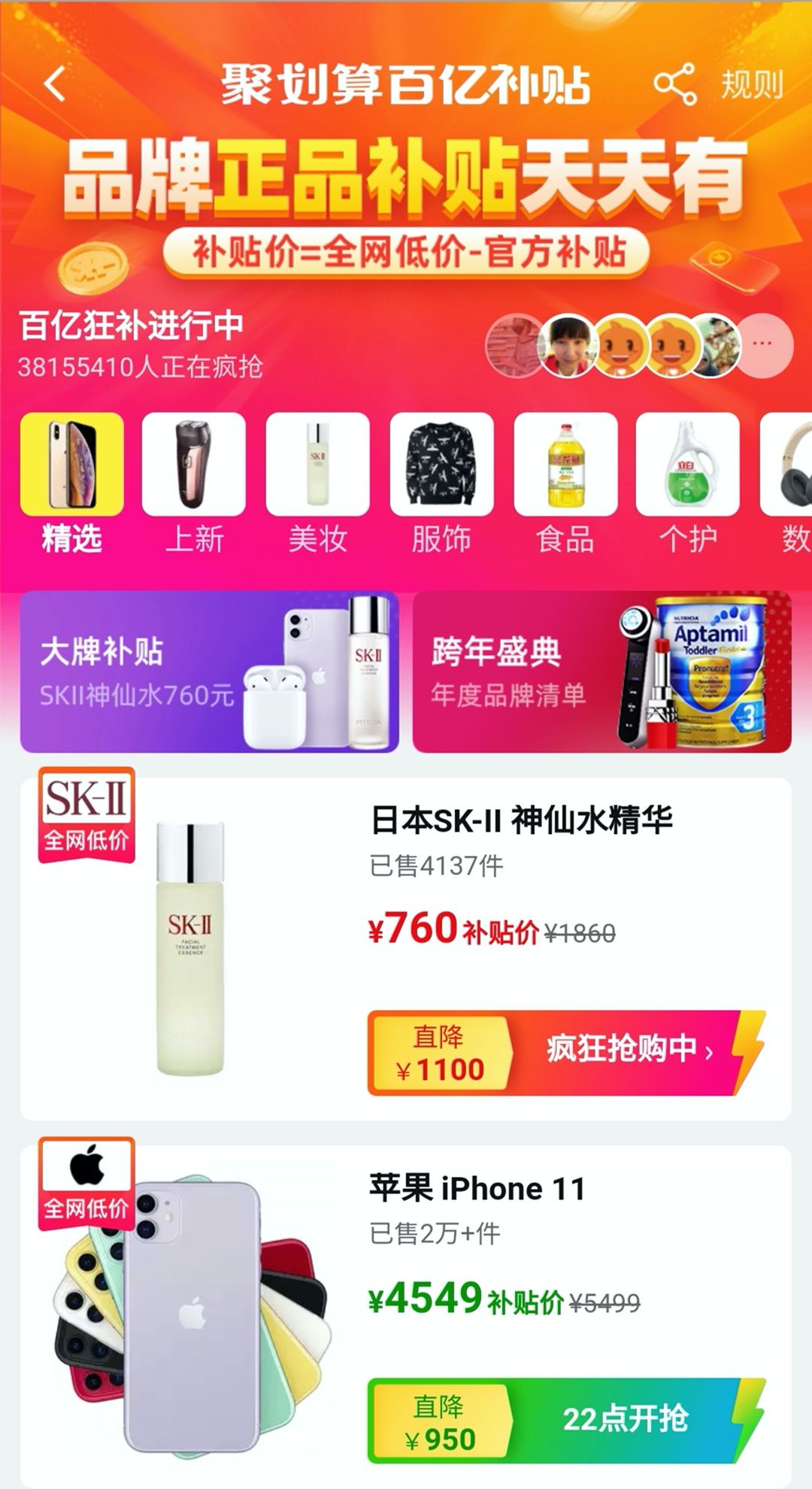 穷游香港想买特色手信，求百元内推荐！