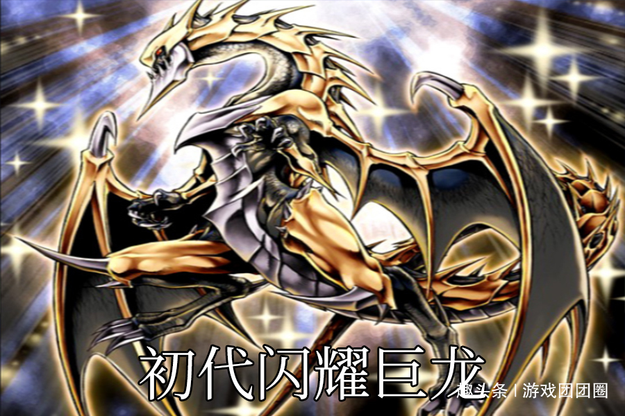 斗龙战士游戏手机版