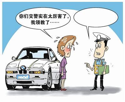 老司机也会犯的错？对于你的爱车这4点很重要