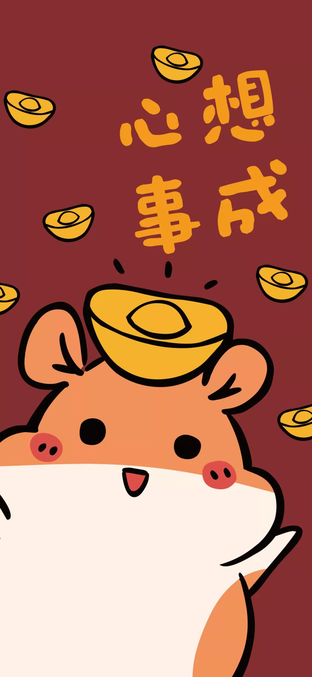 壁纸|好运|财运_新浪新闻