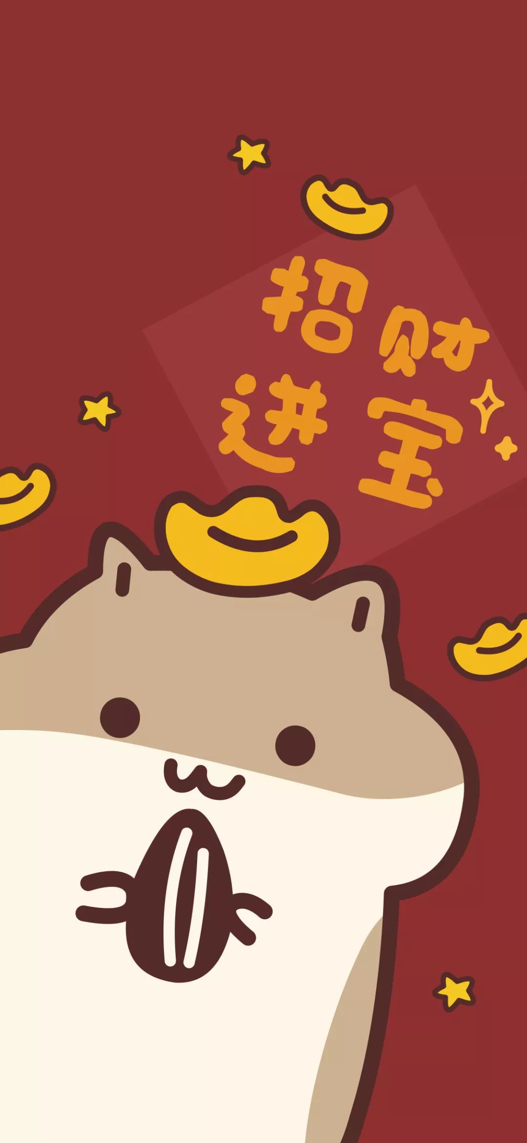 干货鸭丨@所有人:122张高清新年好运壁纸,赶紧收藏!