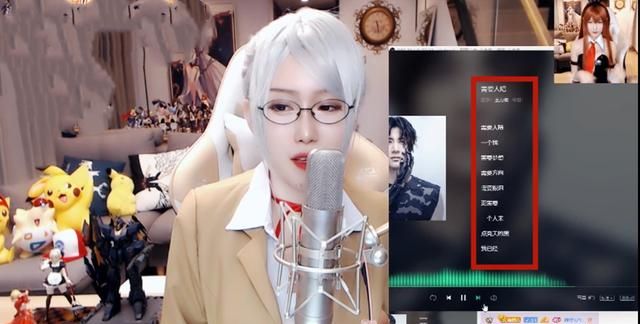 有一种过分叫"腐团cos的副会长",一睹撩人风采,逼真不在话下