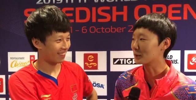 国乒大满贯组合状态极佳,4-0横扫晋级|林高远|王曼昱|丁宁_新浪新闻