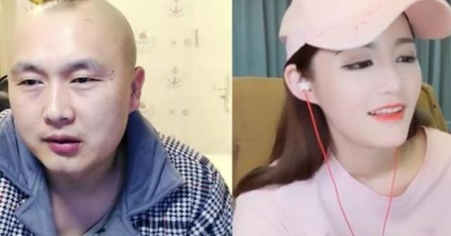 斗鱼某主播:我只要钱不要脸!口臭被神豪安排,自扇了200多耳光