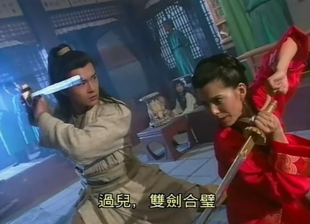杨过与小龙女耍的双剑合璧，哪幅图片中的动作是最美的|双剑|小龙女|玉女心经_新浪新闻
