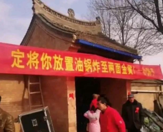 姐姐出嫁当天,弟弟送给姐夫一横幅,看完后姐夫不淡定了!休闲区蓝鸢梦想 - Www.slyday.coM 姐姐出嫁当天,弟弟送给姐夫一横幅,看完后姐夫不淡定了!休闲区蓝鸢梦想 - Www.slyday.coM