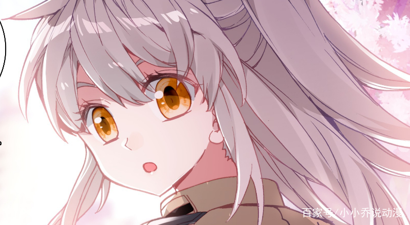 终极斗罗叶灵瞳主动拉蓝轩宇的手幸好千秋不在场否则气炸了