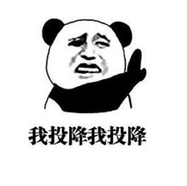 细数今年上市的车型中,哪个还没开战就已经"缴械投降"了?