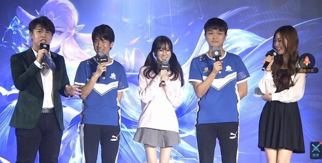 kpl女解说天云终于遇到对手,可爱萌妹女嘉宾的腿居然比天云还美|天云|