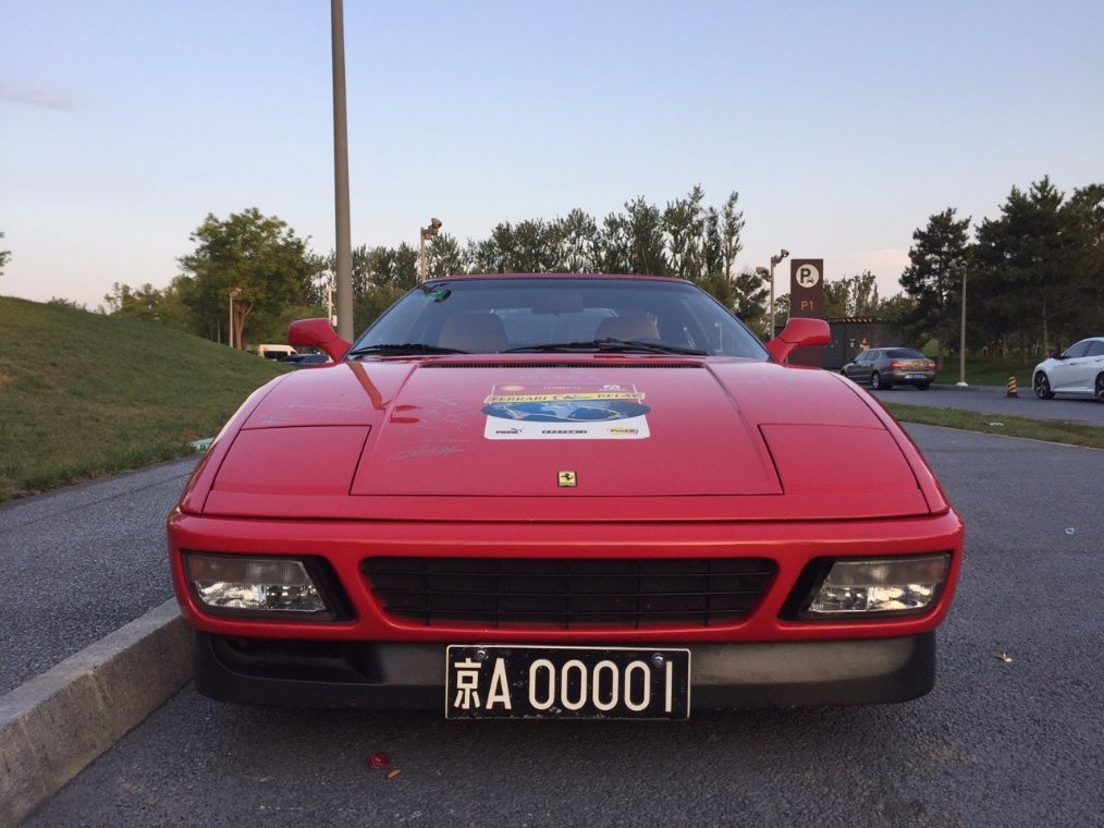 3台京a00001,黄牌奔驰用,蓝牌红旗l5常见,黑牌无价