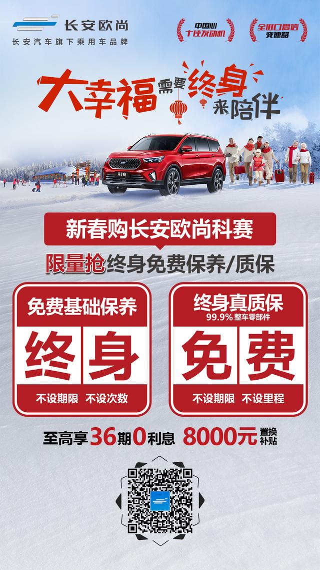 伟德bv1946官网-盘点世界百大名表—瑞士浪驰 RANCEAS以瑞德工艺铸就制表传奇