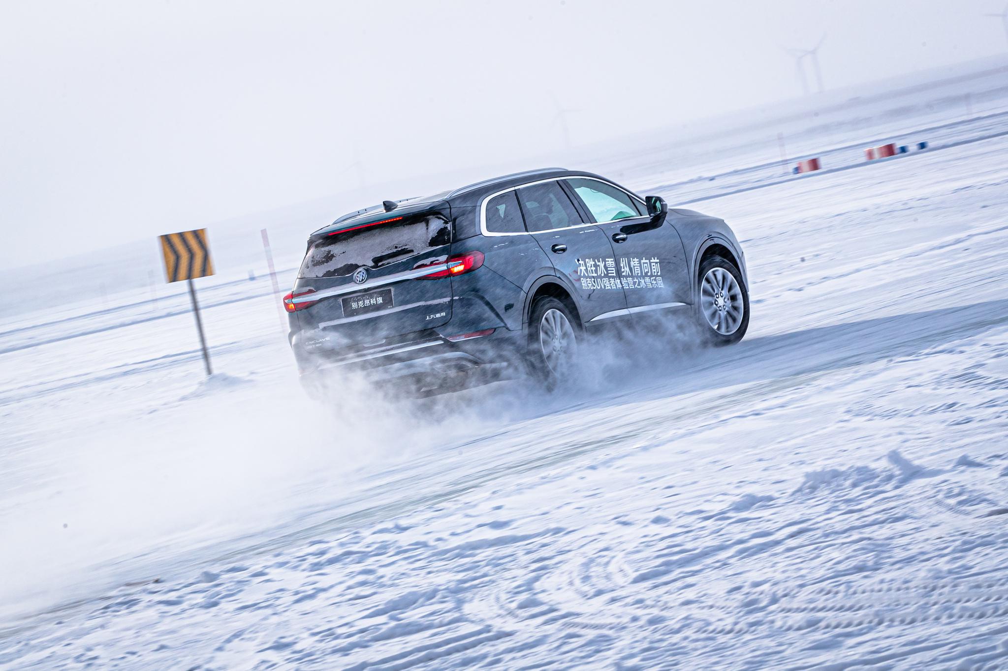 在零下30°的海拉尔,开一台2吨重,5米长的suv玩漂移是什么体验