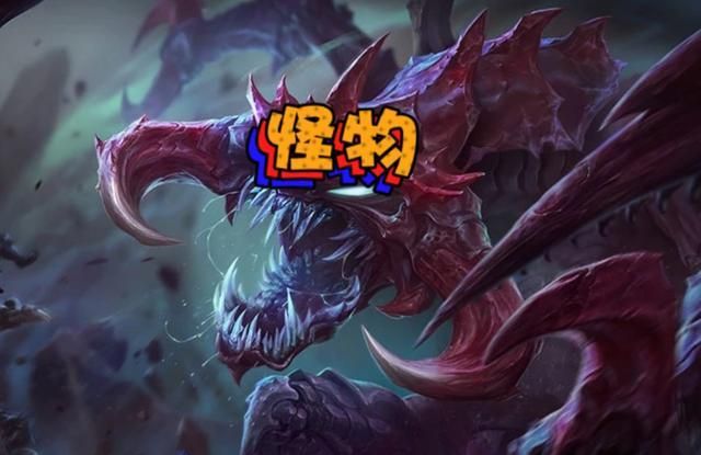 lol带妹上分禁忌,用这5个英雄,就算赢了妹子也不会爱你