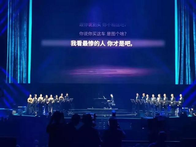 你看2019年的样子，好像一条狗