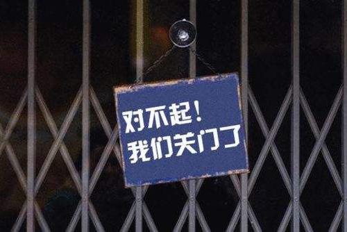 2019年“没落”的5大车企