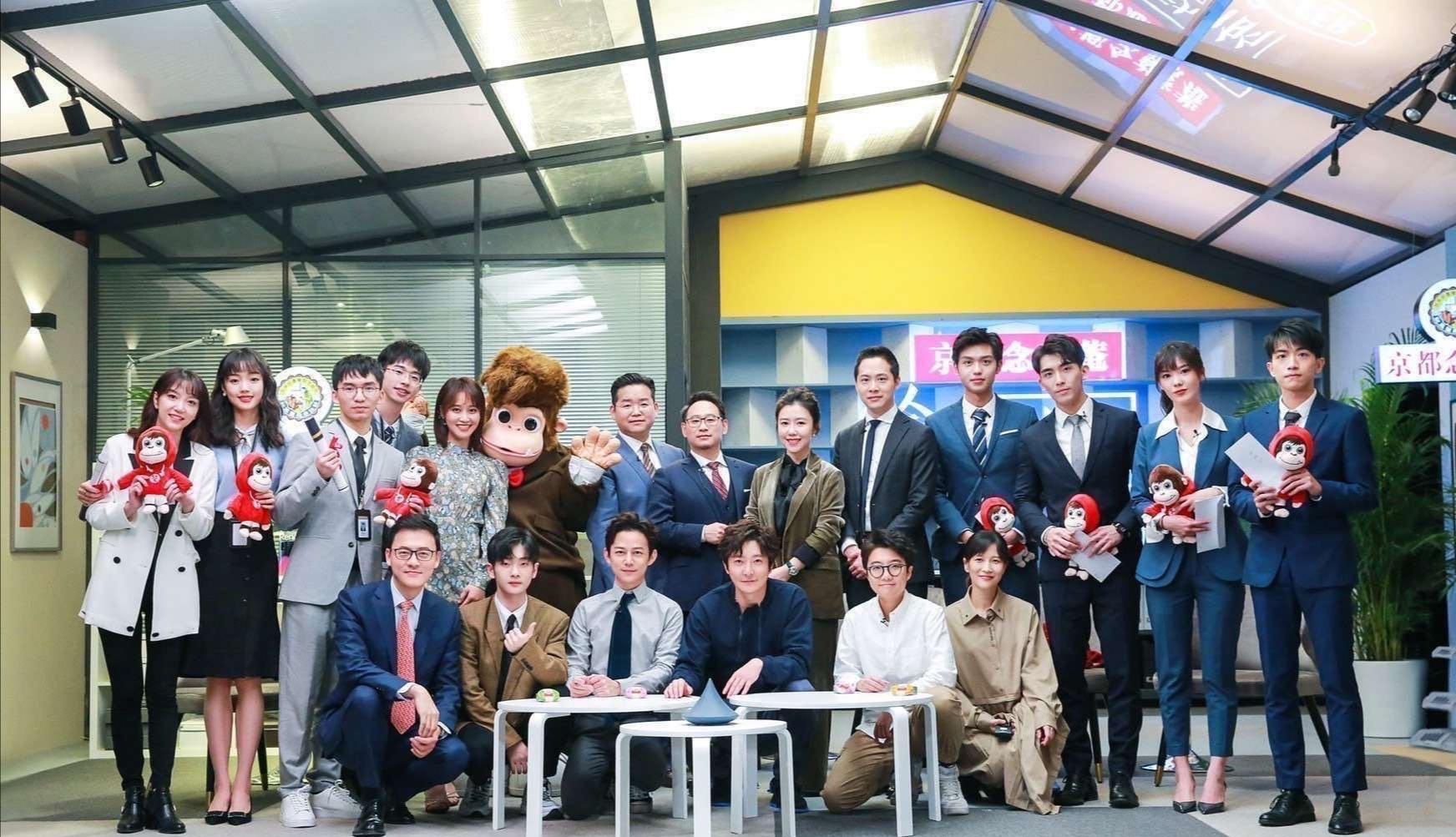 令人心动的offer收官,李浩源何运晨成功转正,但是却难全部入职