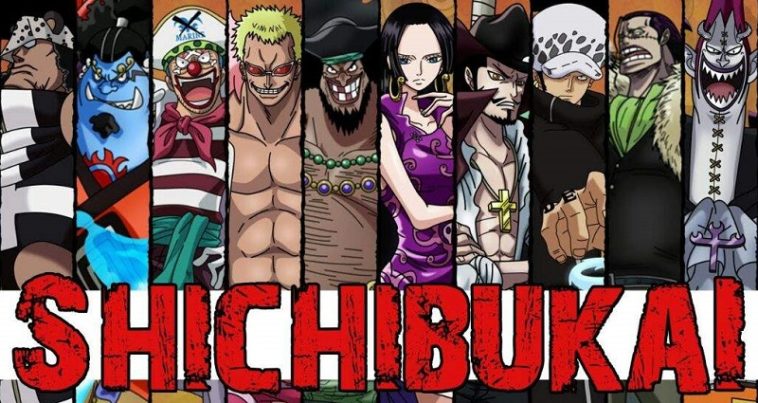 海贼王为世界政府卖命却反被追杀的14人cp9遭遇悲惨