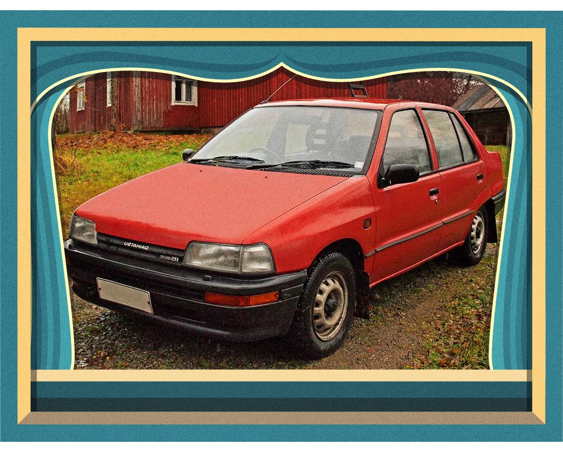 不卖车改卖铁路物资了 你的记忆中有一辆红色夏利吗?