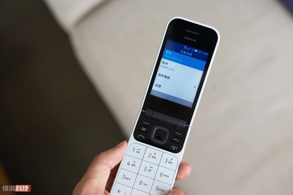 诺基亚2720体验:重现翻盖之美