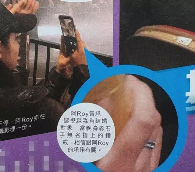 56岁张耀扬近照与小25岁女友罕见秀恩爱已视对方为结婚对象