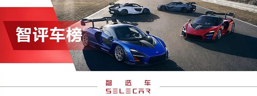 欧洲1-11月车型销量榜出炉，大众高尔夫位居第1！