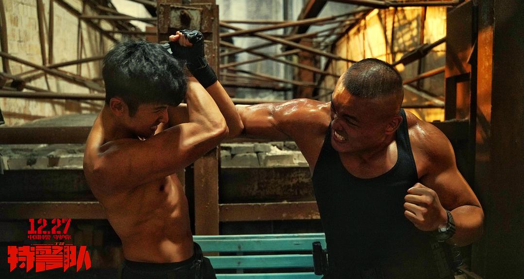 铁血男儿man力百分张云龙这样的特警队员太可了