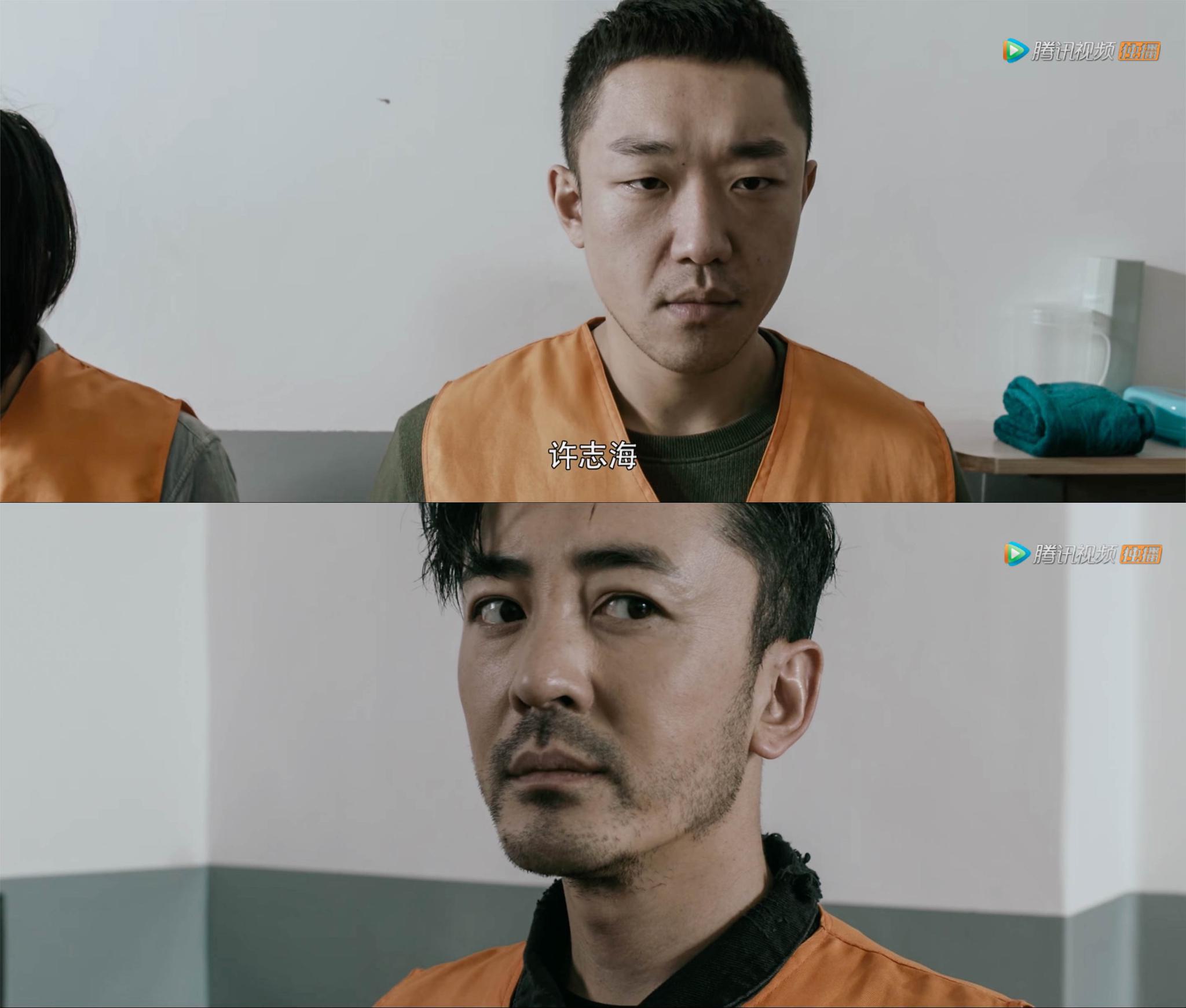 刚一进入监狱,张猛先是眼神锁定住目标人物——许志海