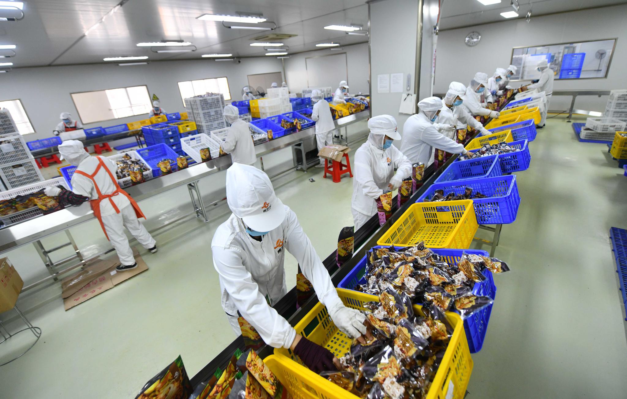 广西柳州:"网红"螺蛳粉工业化助推脱贫攻坚