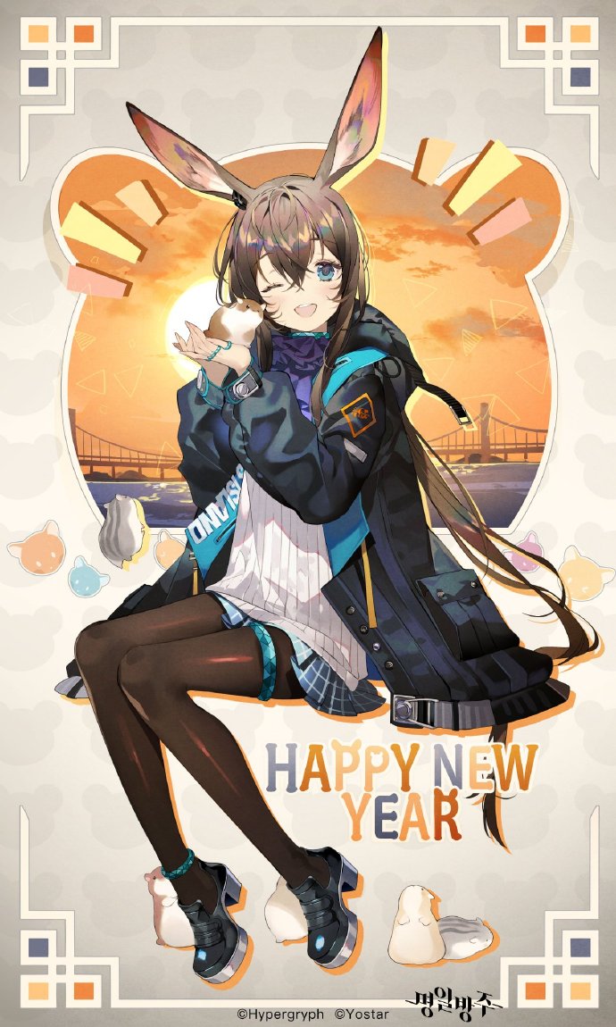 2020年动漫新年正月贺图壁纸图集