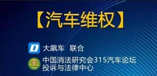 坏个接头要花15万，特斯拉修车竟然这么贵