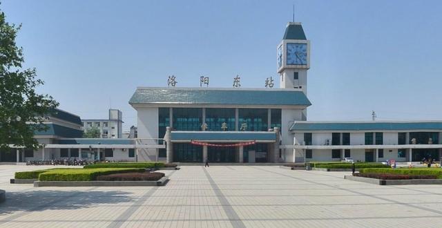 洛阳市重要的交通枢纽之一——洛阳东站
