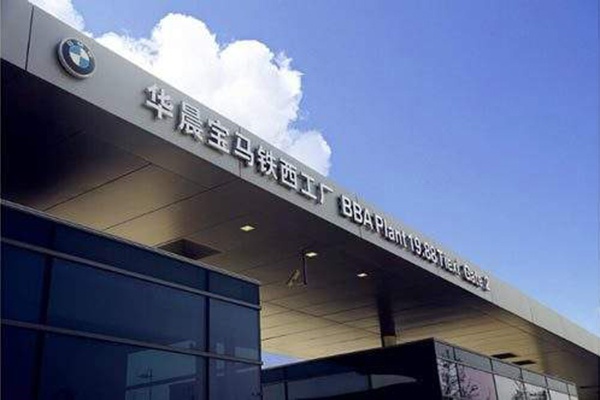 2019年汽车圈人物盘点：Z博士、成本杀手...都值得铭记