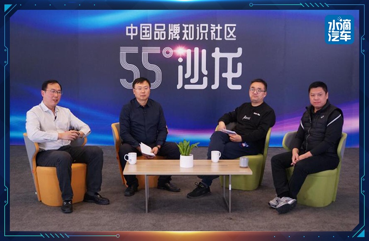 张耀东：自主品牌想做到心智占领，要有明确的人设