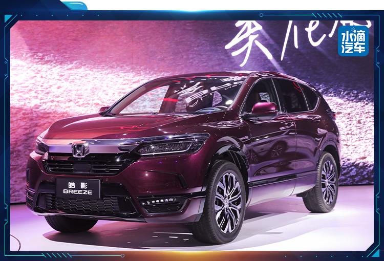 20万购车预算！就买这四款SUV！