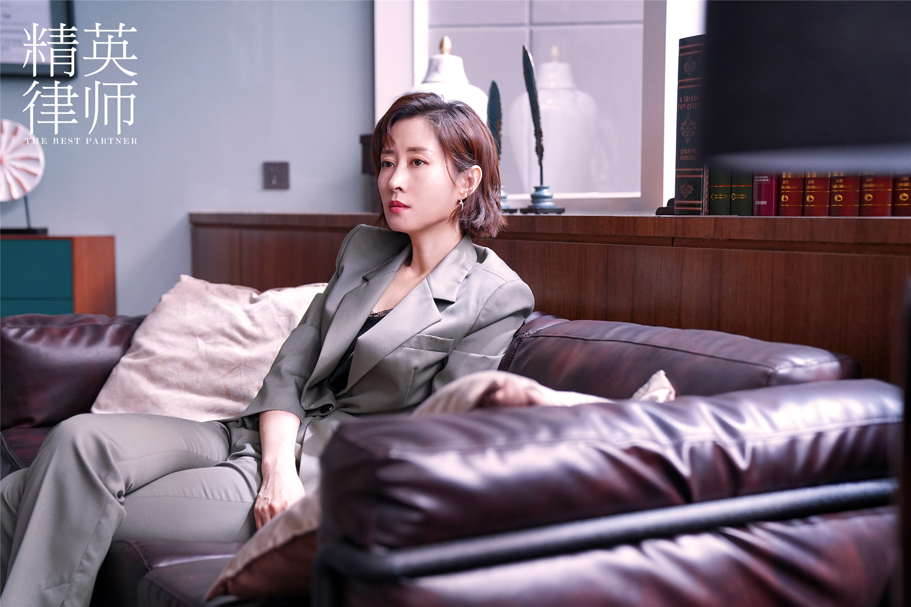 刘敏涛精英律师律政佳人时尚感爆棚超a超飒职场通勤风