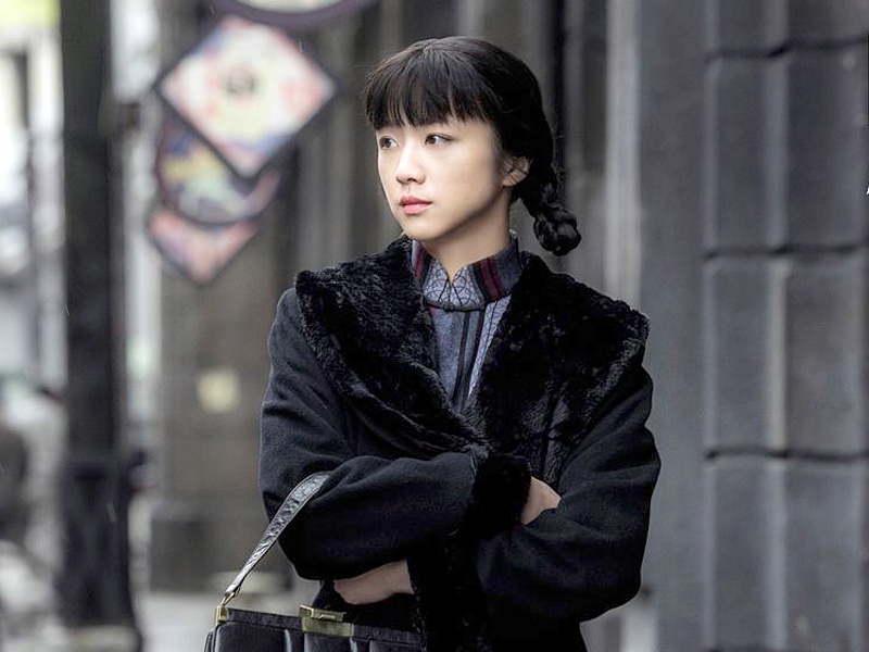 文学洛神萧红在小城三月过生死场和鲁迅亦师亦友