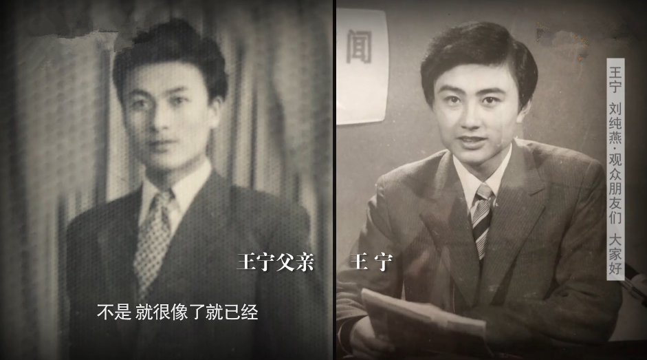 刘纯燕意外暴露婆婆家境,王宁曾想当歌手,却与江涛阴差阳错