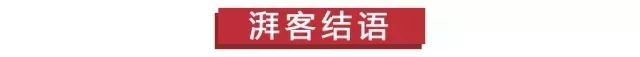 大众今年推34款新车，大众ID. 3将上市，2025年生产150万辆电动车