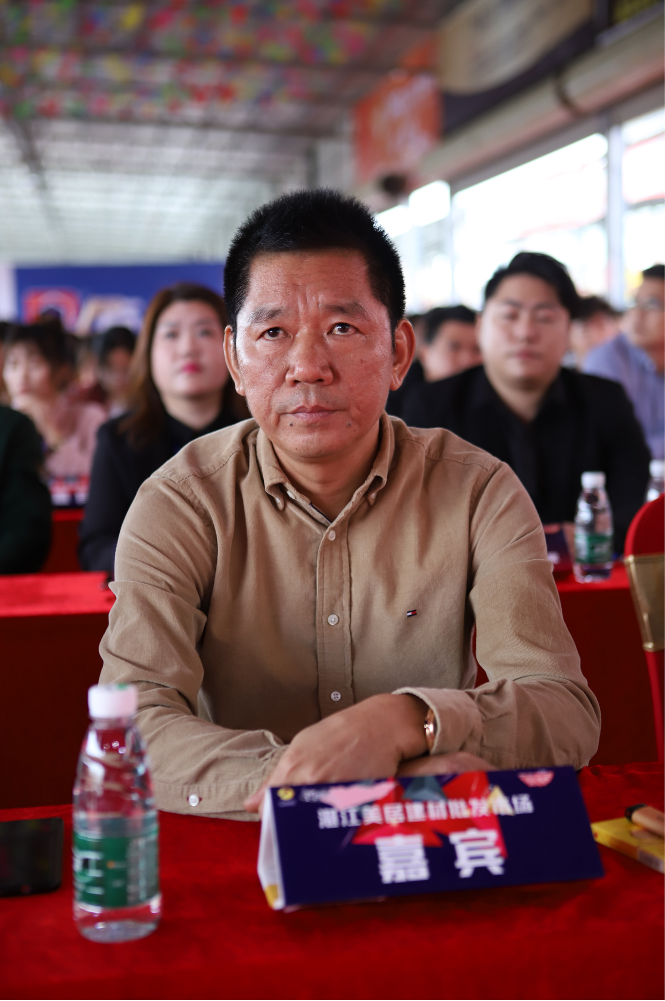 金宝利米业有限公司 总经理 湛江美居建材批发市场 董事长 郑振才先生
