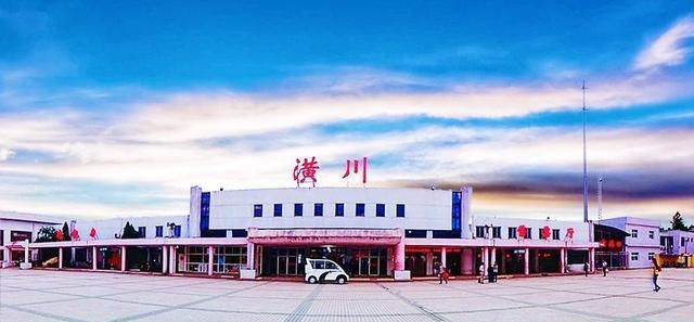 京九铁路和宁西铁路的交汇车站——潢川站