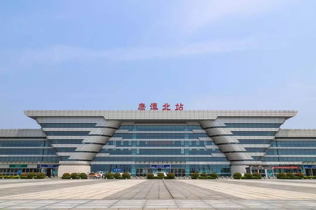 江西一座可通东西南北的火车站,如今地位一落千丈,令人唏嘘|鹰潭|火车