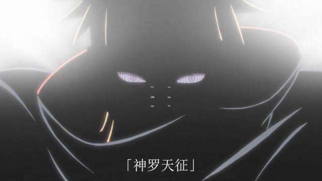 火影:佩恩袭击木叶纲手为何不出手?莫非怕死?