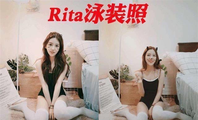 英雄联盟:lpl女神rita直播后悔,拒绝了新型吸水电竞椅的代言